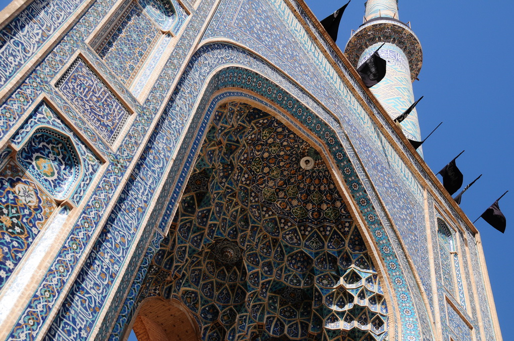 Jame Mosque, Yazd